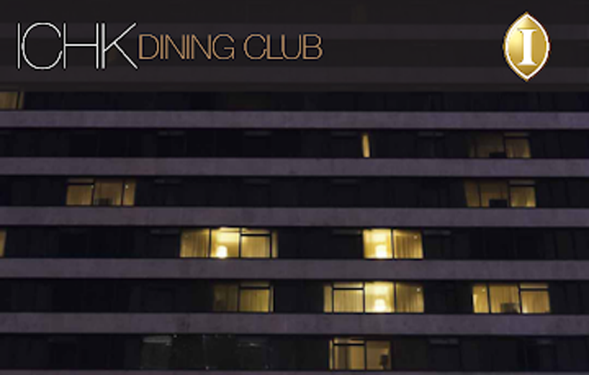 ICHK DINING CLUB